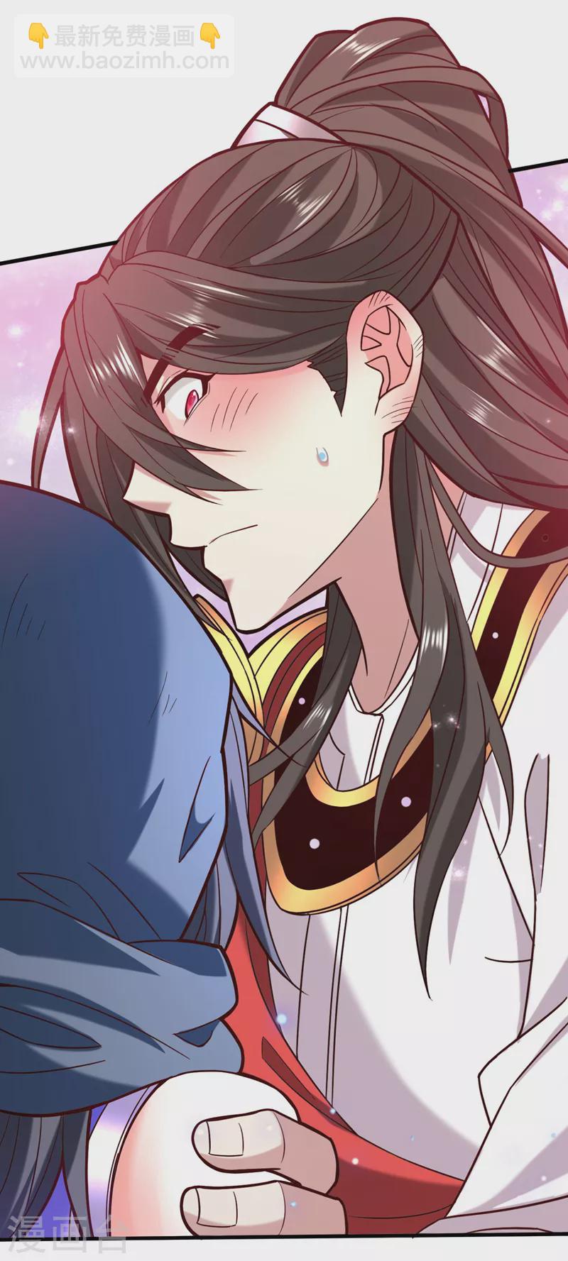 《被美女师傅调教成圣的99种方法》第121话 给你下副勐药！ 第30页