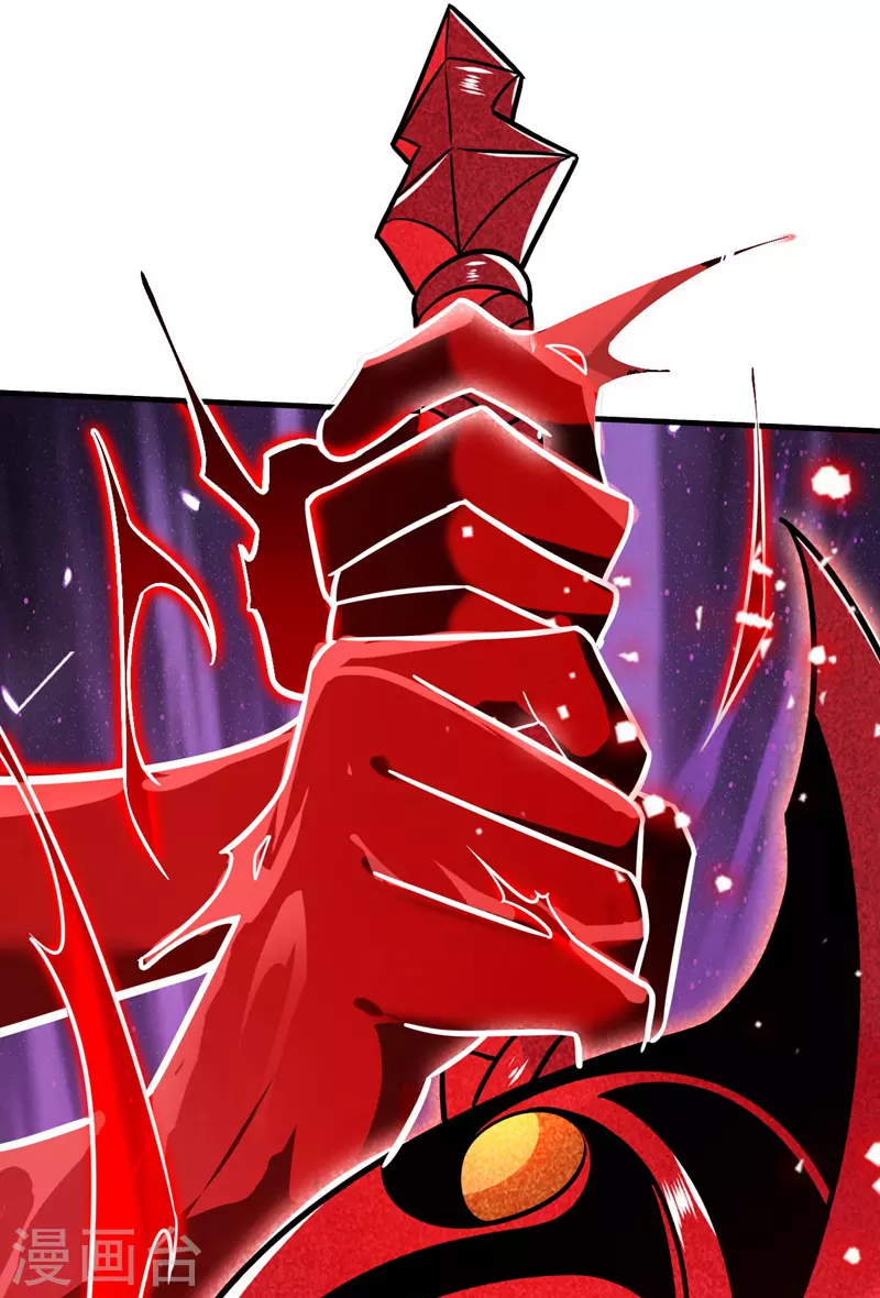 《被美女师傅调教成圣的99种方法》第125话 迎接光荣的试炼吧！ 第30页