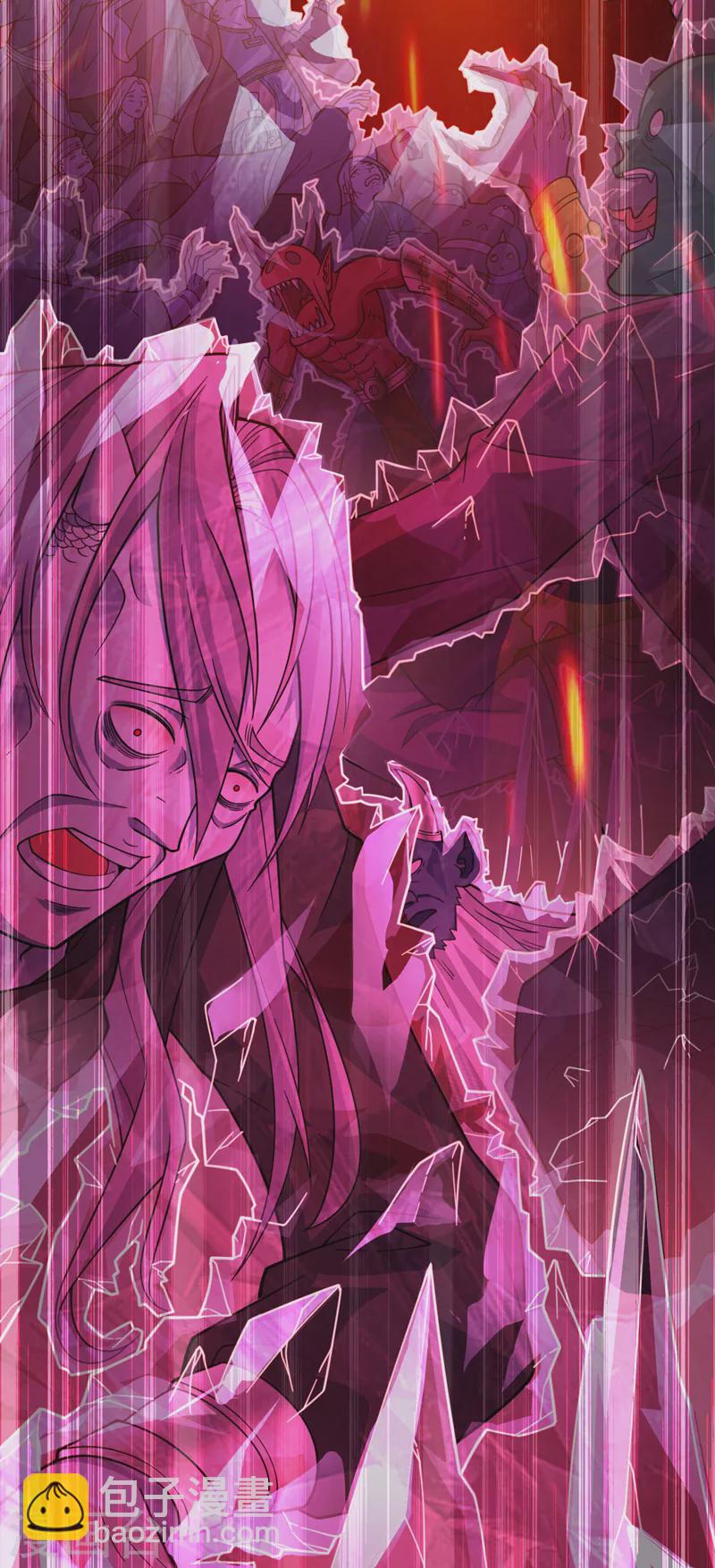 《被美女师傅调教成圣的99种方法》第124话 有东西在盯着我们！ 第20页