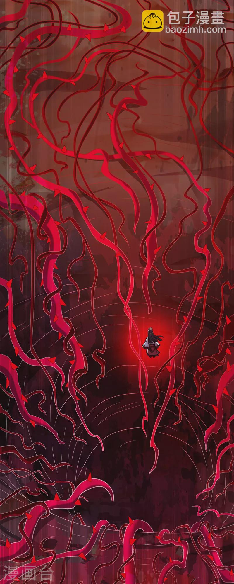 《被美女师傅调教成圣的99种方法》第126话 今天必须教训你 第6页