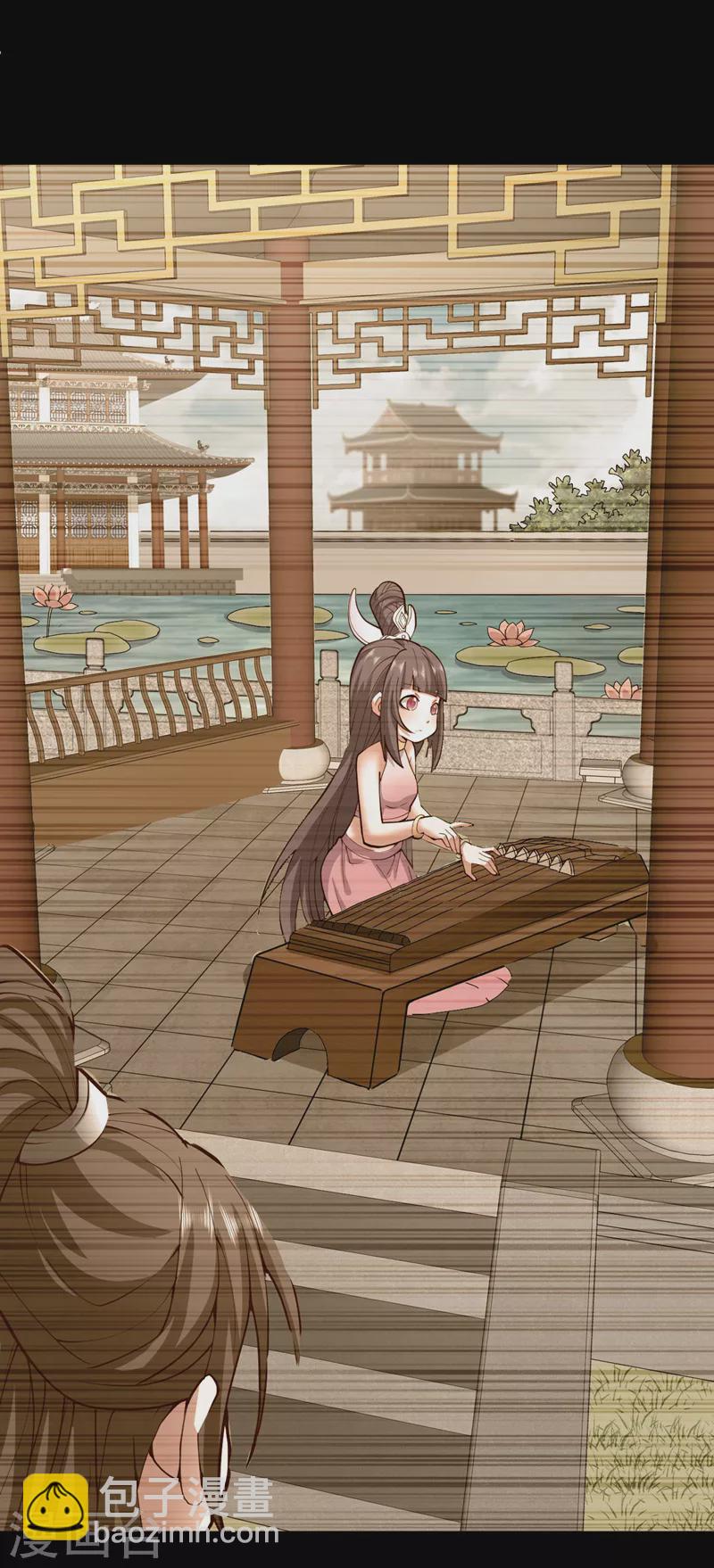 《被美女师傅调教成圣的99种方法》第130话 被操控的师妹 第14页