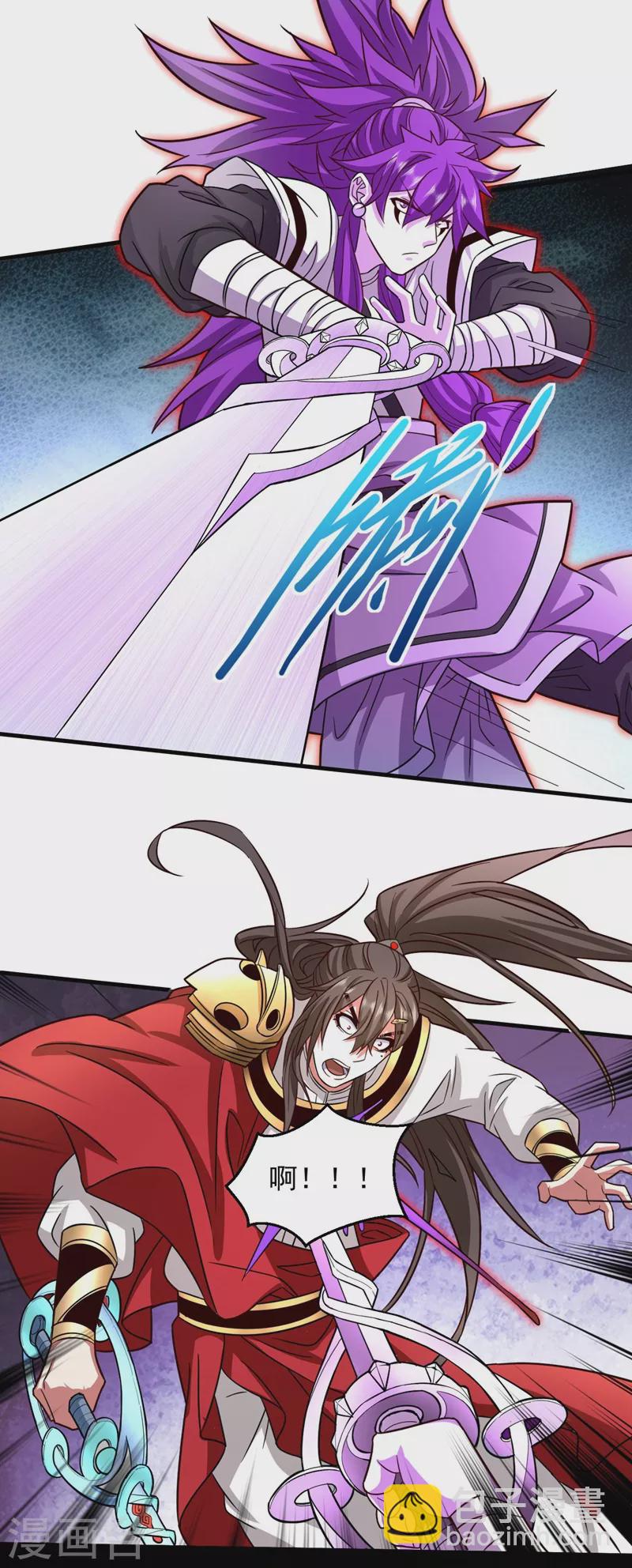 《被美女师傅调教成圣的99种方法》第127话 以为人多我就怕你？ 第26页
