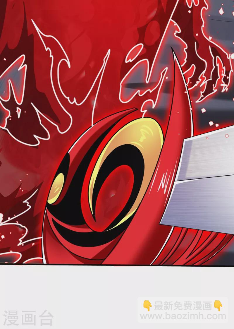 《被美女师傅调教成圣的99种方法》第127话 以为人多我就怕你？ 第8页