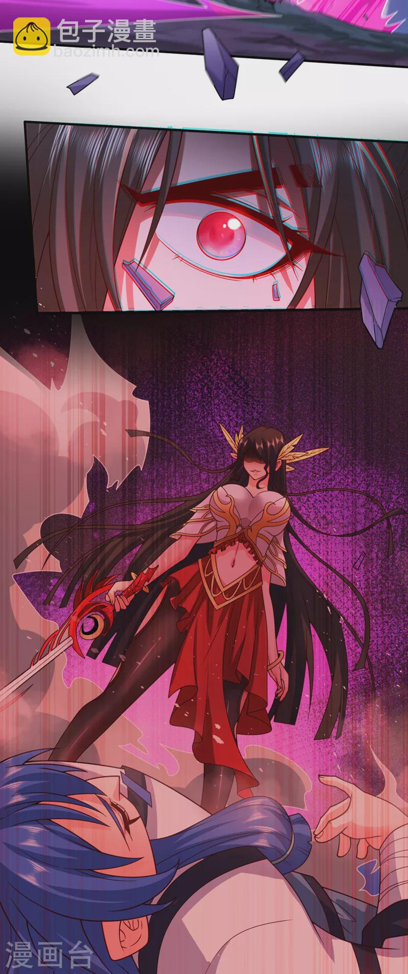 《被美女师傅调教成圣的99种方法》第128话 记忆为什么会痛？ 第20页