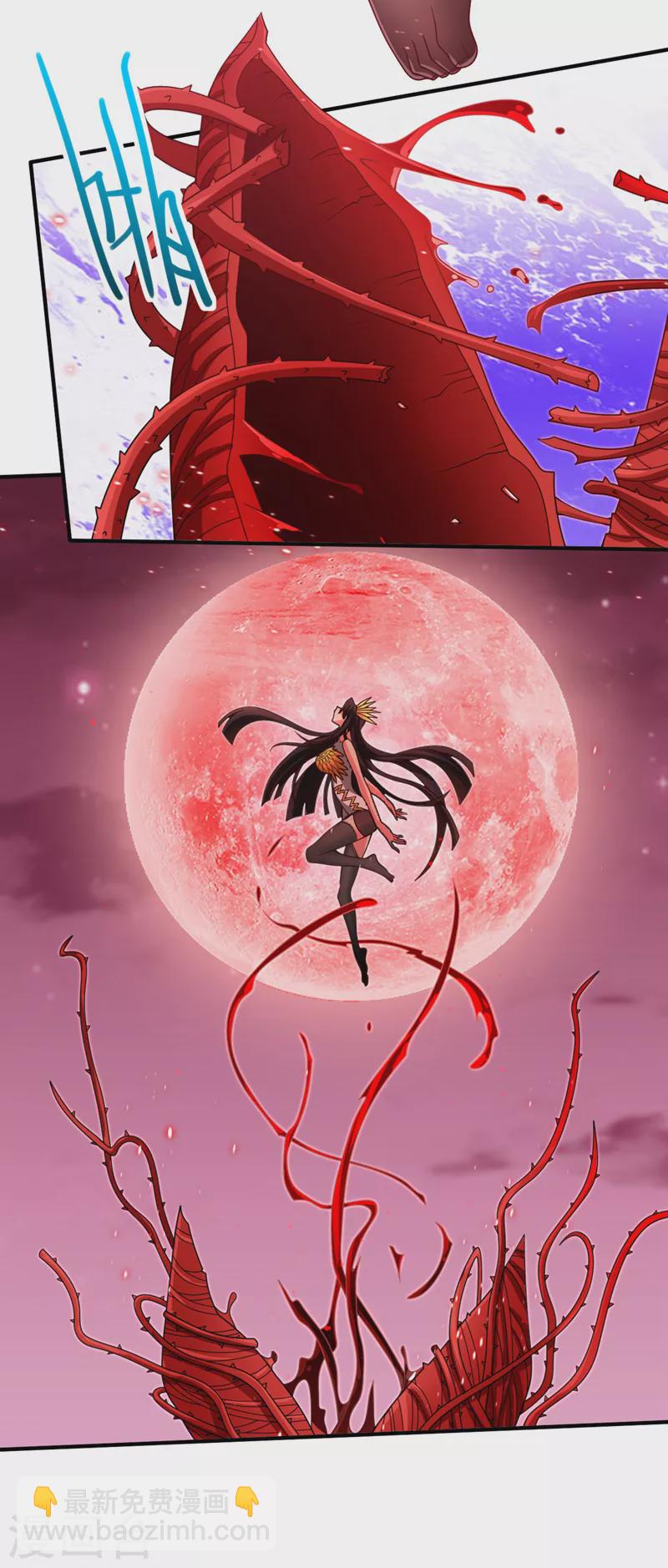 《被美女师傅调教成圣的99种方法》第132话 唤醒师妹的真正方法 第26页