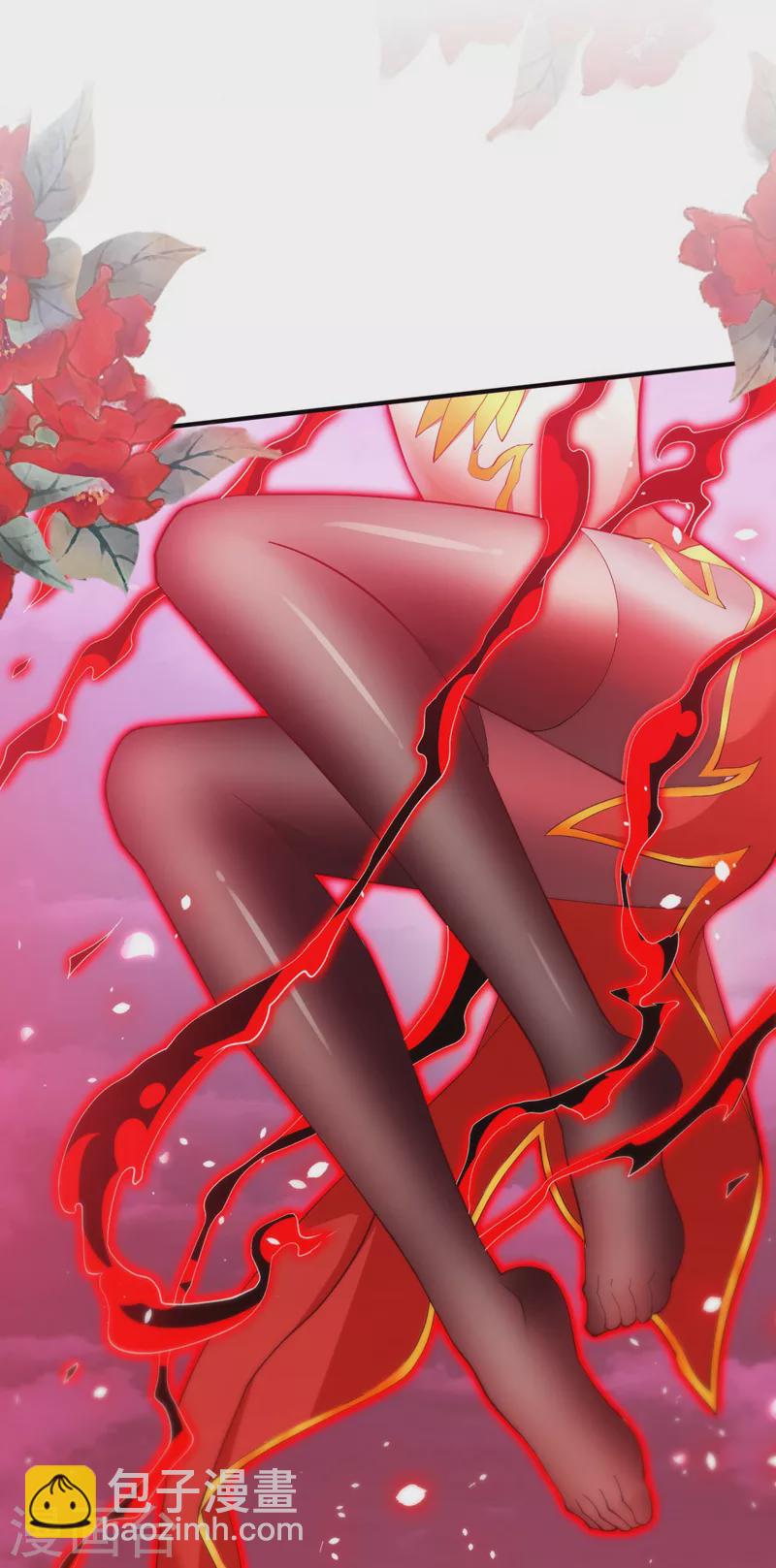 《被美女师傅调教成圣的99种方法》第133话 她就是幕后黑手？ 第28页