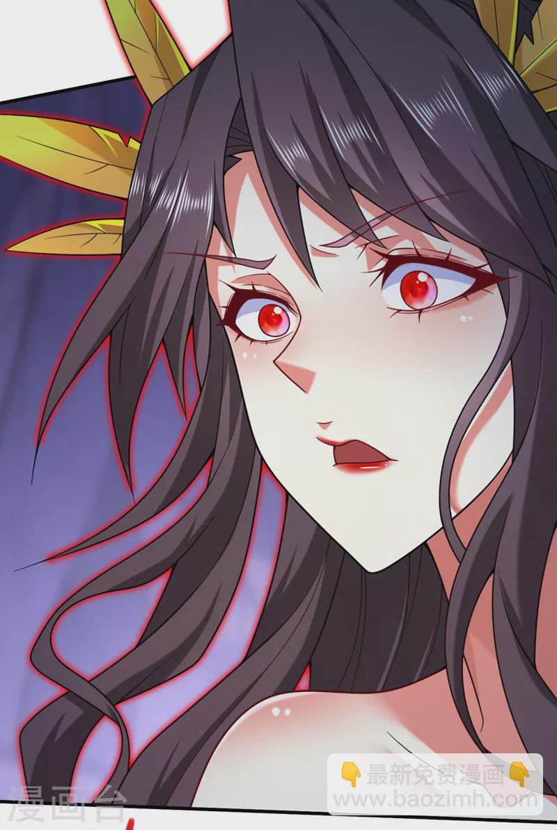 《被美女师傅调教成圣的99种方法》第134话 活了上万年的剑灵 第14页