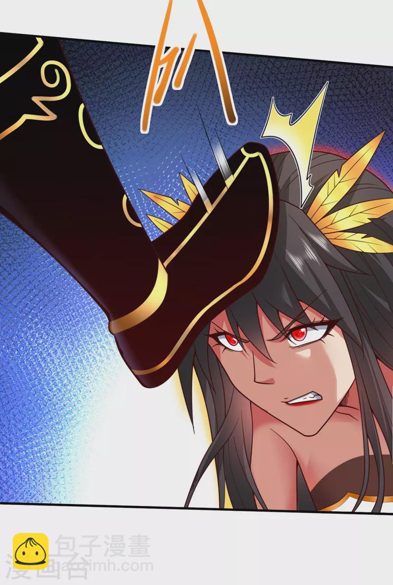 《被美女师傅调教成圣的99种方法》第137话 看看你的身后吧！ 第3页