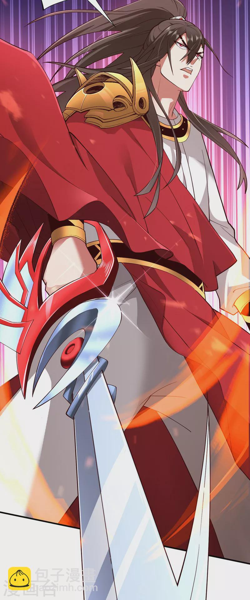 《被美女师傅调教成圣的99种方法》第136话 给我跪下！ 第20页