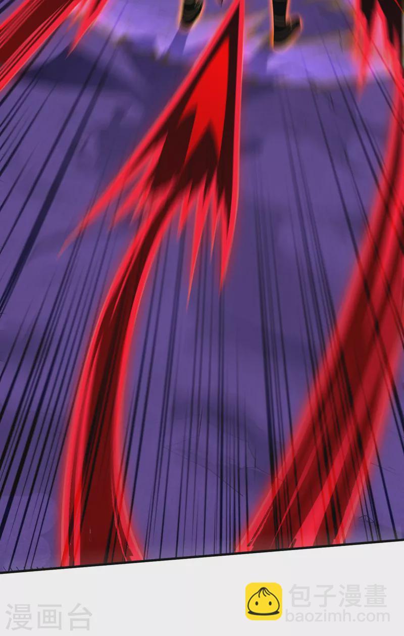 《被美女师傅调教成圣的99种方法》第136话 给我跪下！ 第8页