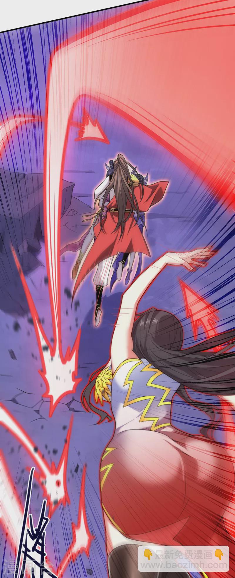 《被美女师傅调教成圣的99种方法》第135话 切记，不要失去理智！ 第16页