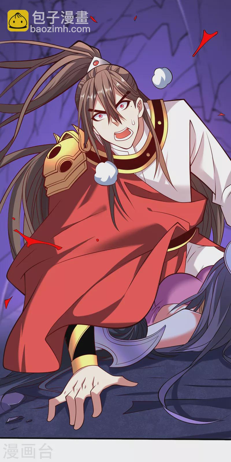 《被美女师傅调教成圣的99种方法》第135话 切记，不要失去理智！ 第22页
