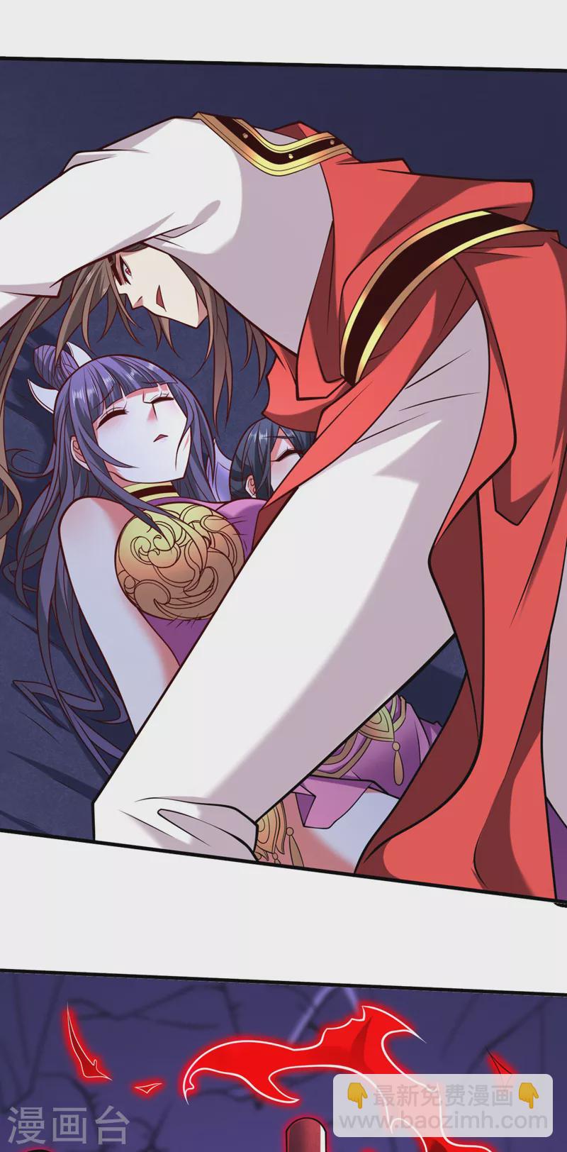 《被美女师傅调教成圣的99种方法》第135话 切记，不要失去理智！ 第23页