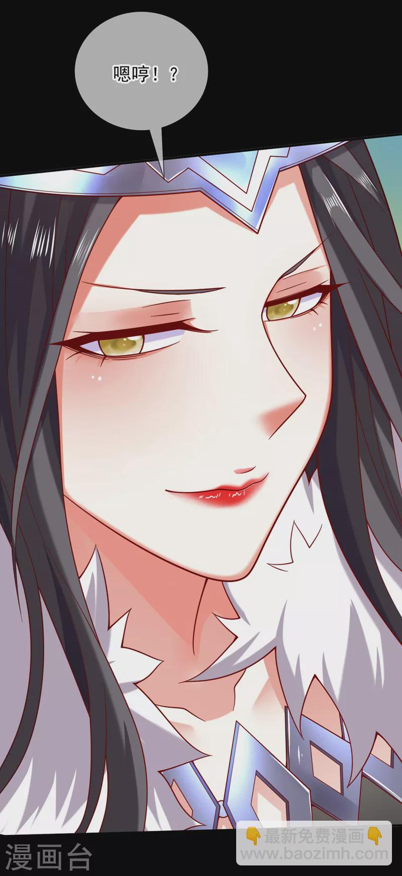 《被美女师傅调教成圣的99种方法》第138话 当我徒弟的丫鬟！ 第22页