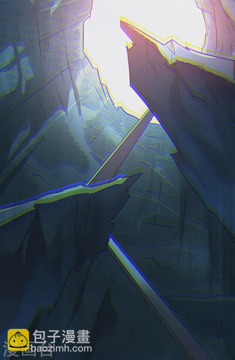 《被美女师傅调教成圣的99种方法》第139话 我要去青域万重峰 第21页