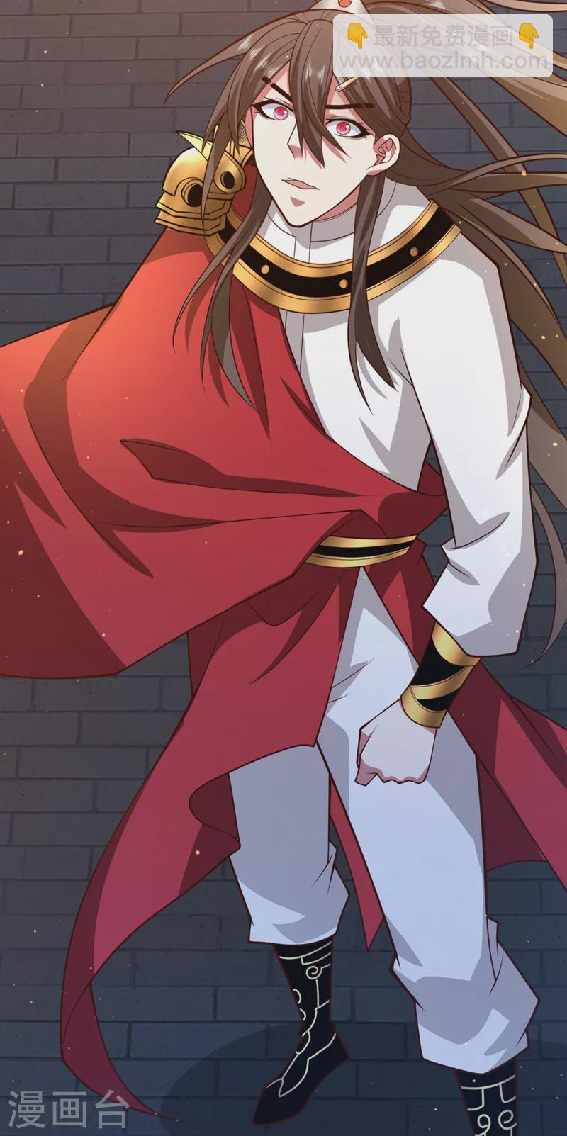 《被美女师傅调教成圣的99种方法》第140话 刺杀皇帝？ 第30页