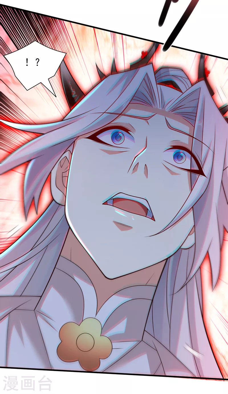 《被美女师傅调教成圣的99种方法》第145话 收他当关门弟子！ 第14页