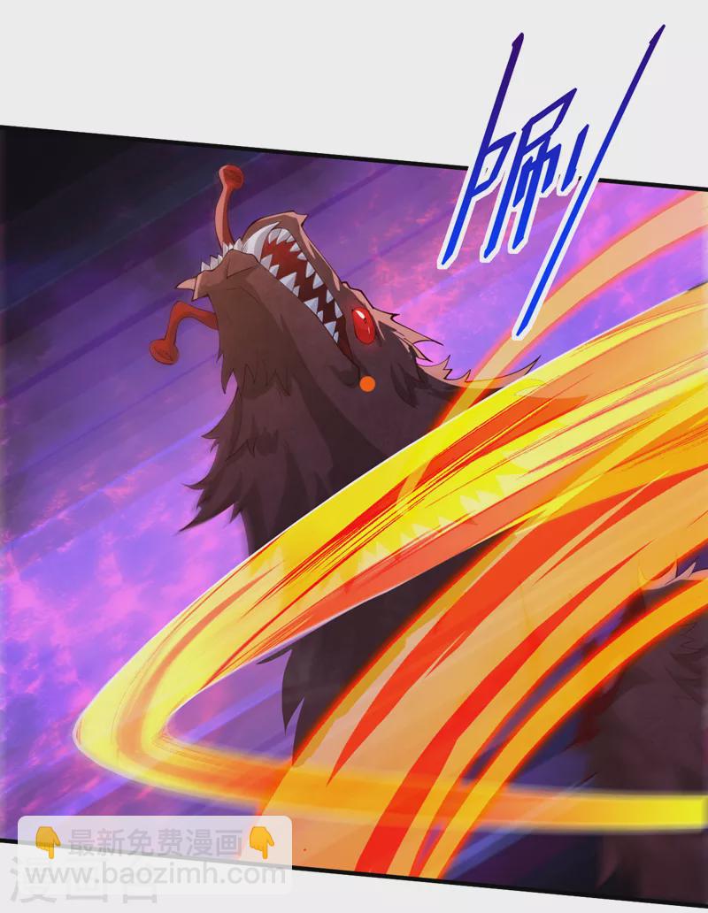 《被美女师傅调教成圣的99种方法》第148话 胸口…要裂开了！ 第13页