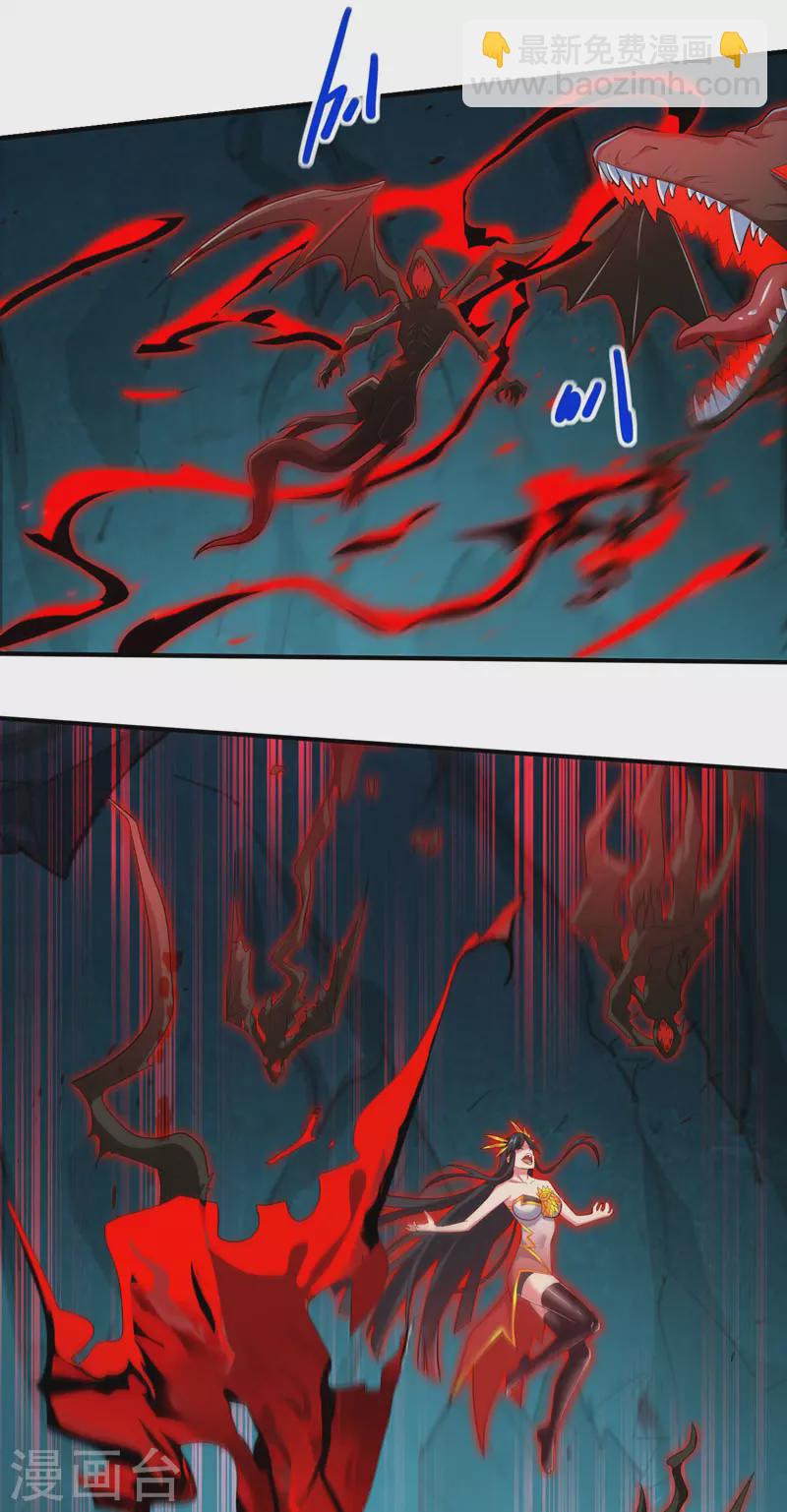 《被美女师傅调教成圣的99种方法》第154话 小哥你也想尝尝么？ 第18页