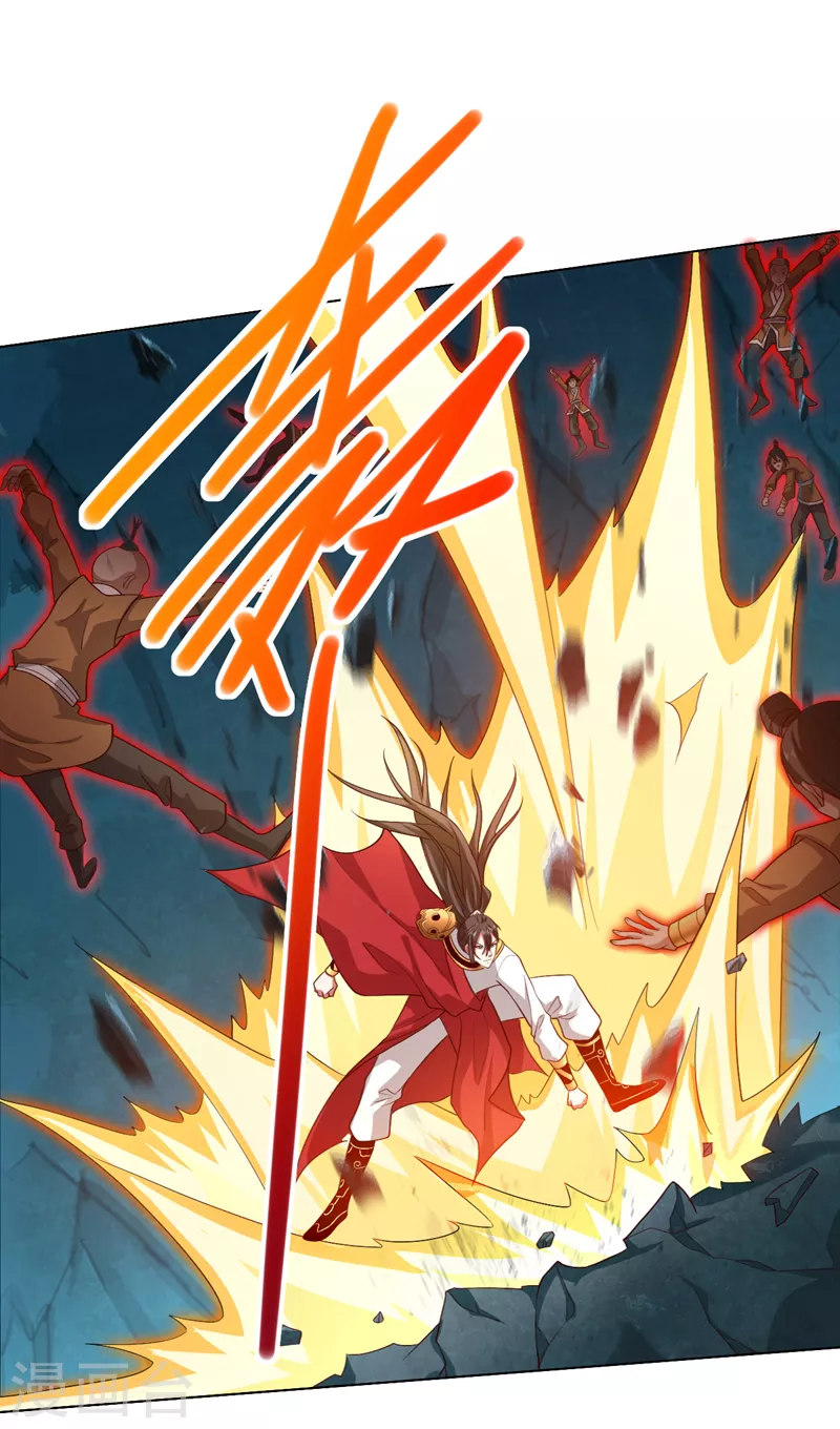 《被美女师傅调教成圣的99种方法》第157话 梅霄，你被盯上了 第17页