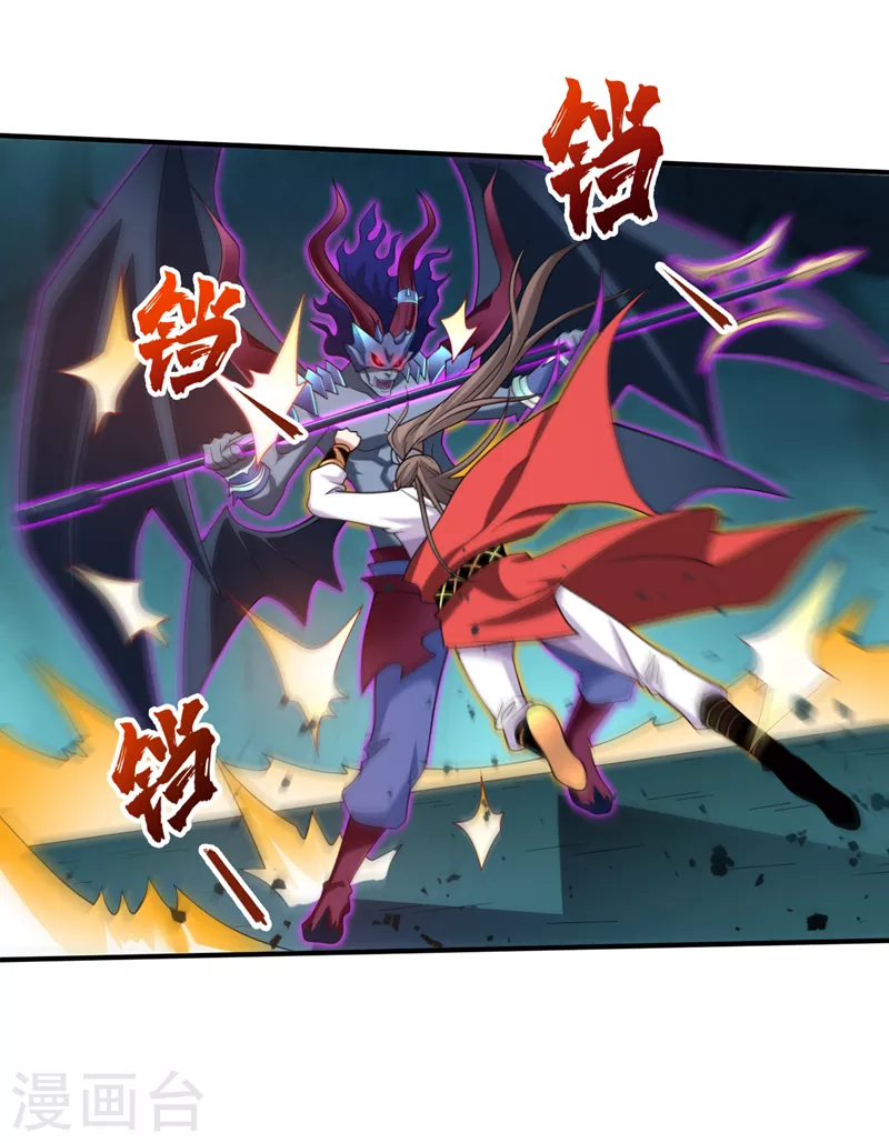 《被美女师傅调教成圣的99种方法》第159话 这是，怨？ 第8页
