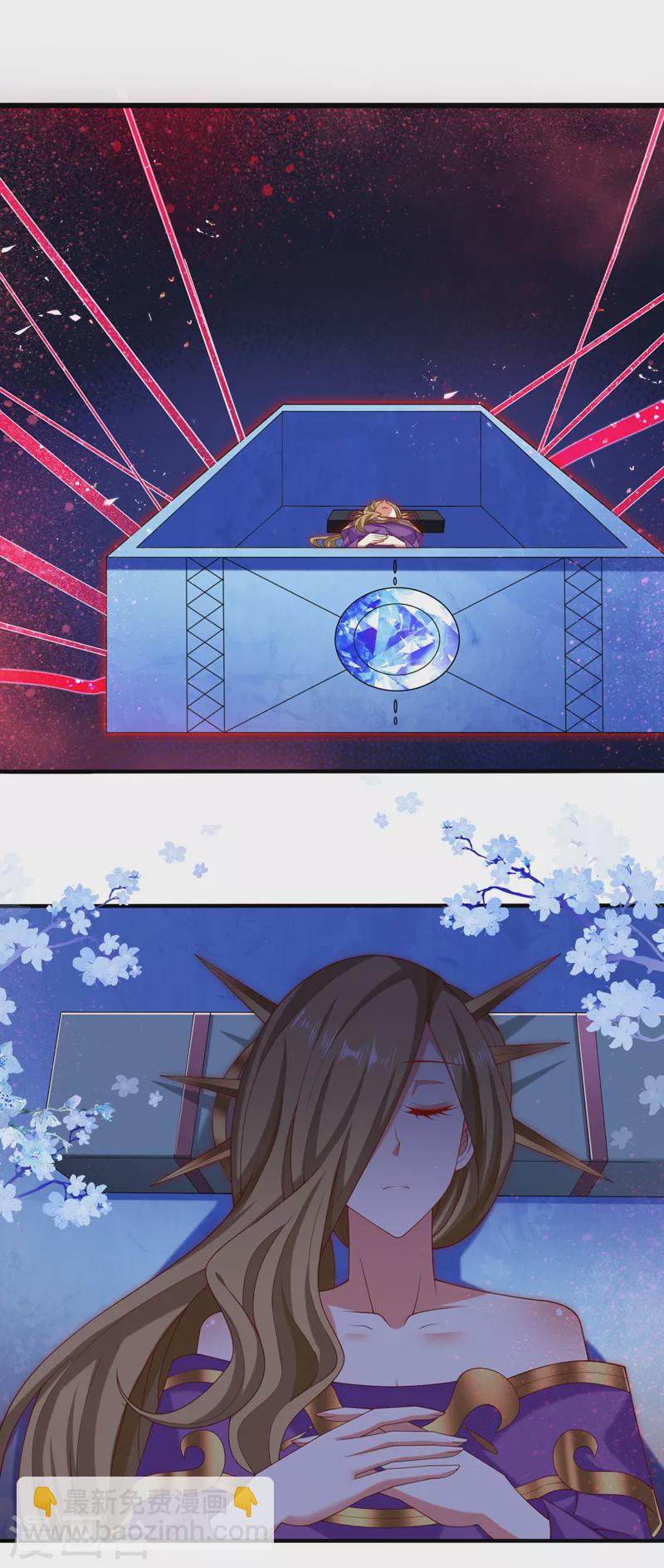 《被美女师傅调教成圣的99种方法》第160话 来吧，碾碎他们！ 第20页