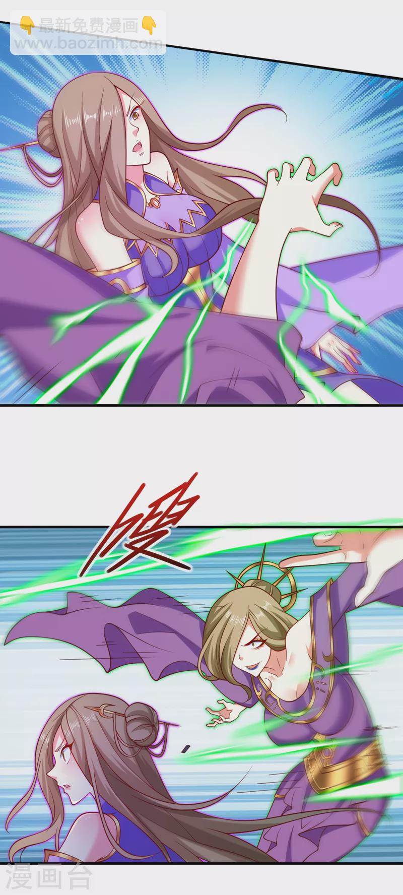 《被美女师傅调教成圣的99种方法》第167话 由我来解决你！ 第14页