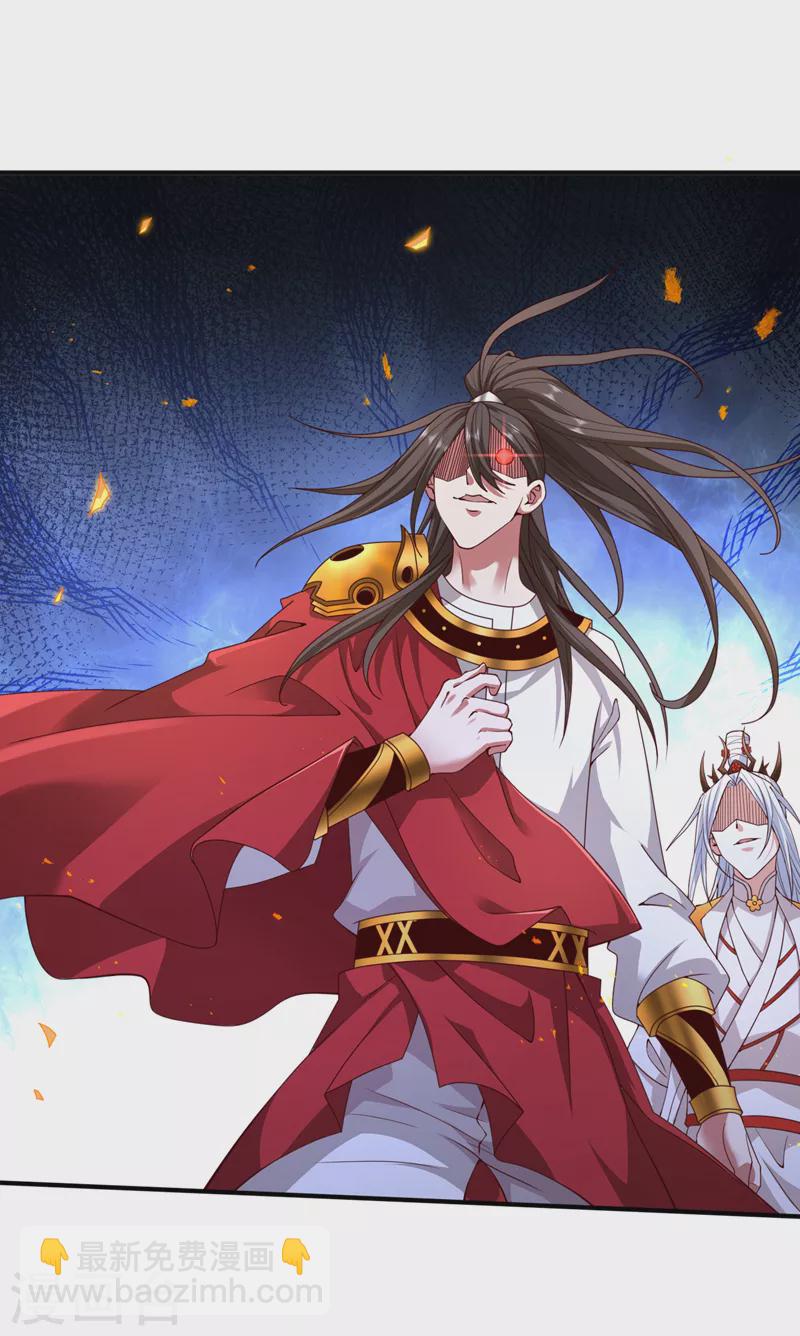 《被美女师傅调教成圣的99种方法》第177话 就一个脑瓜崩？ 第13页