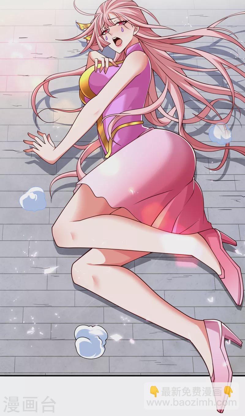 《被美女师傅调教成圣的99种方法》第177话 就一个脑瓜崩？ 第16页