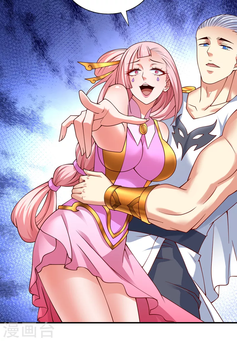 《被美女师傅调教成圣的99种方法》第177话 就一个脑瓜崩？ 第3页