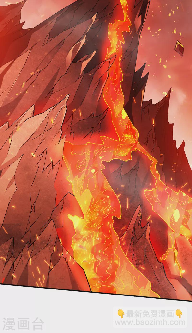 《被美女师傅调教成圣的99种方法》第180话 这，难不成是神火 第26页