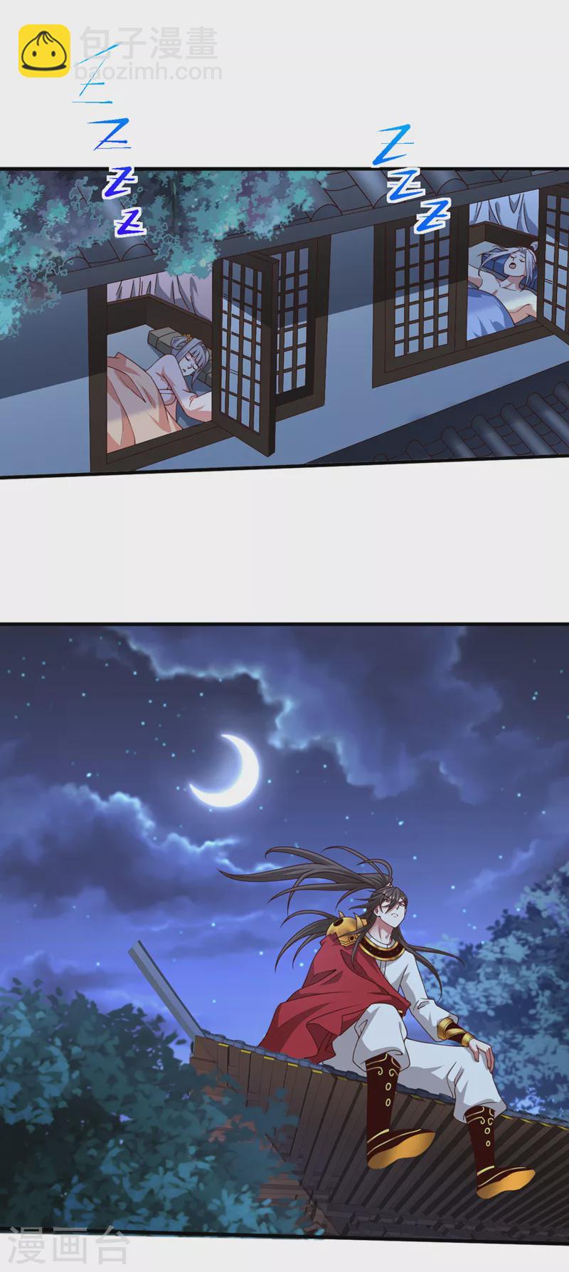 《被美女师傅调教成圣的99种方法》第181话 约会…就得亲嘴？ 第14页