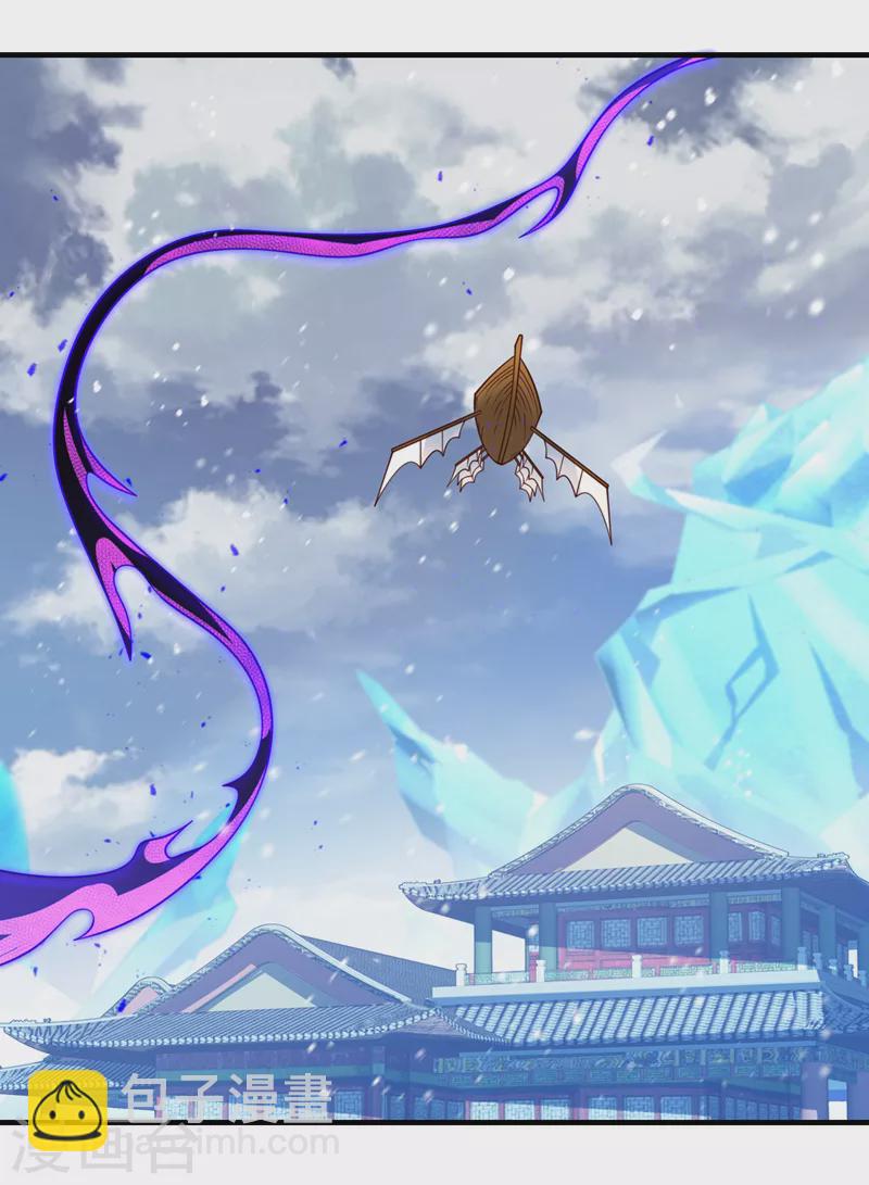 《被美女师傅调教成圣的99种方法》第182话 去，破了这鬼把戏！ 第16页