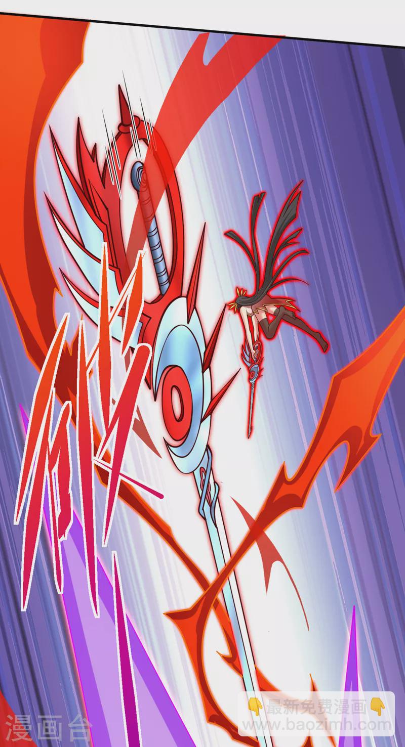《被美女师傅调教成圣的99种方法》第182话 去，破了这鬼把戏！ 第22页