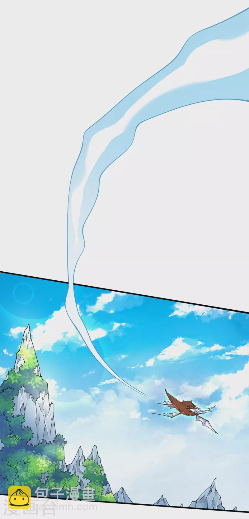 《被美女师傅调教成圣的99种方法》第182话 去，破了这鬼把戏！ 第7页