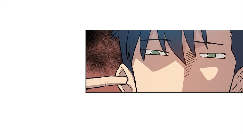 《厄运之王》04 欺凌 第8页