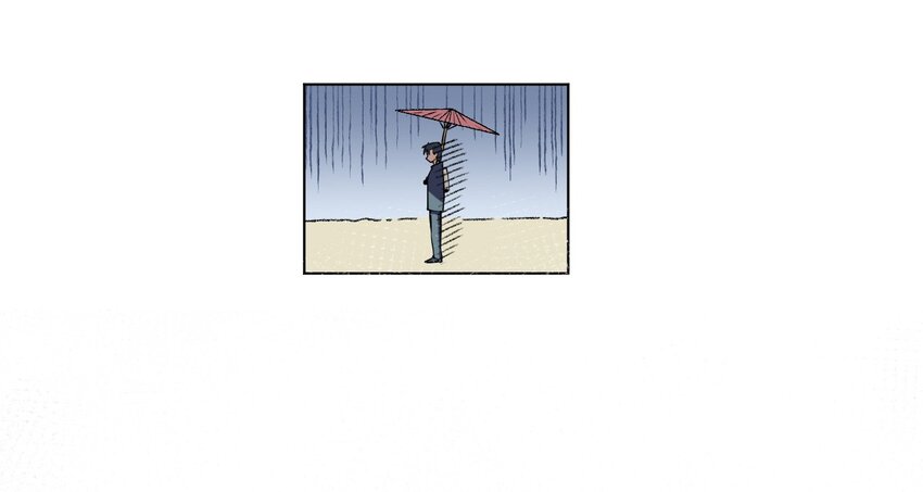 《厄运之王》02 祸不单行 第26页