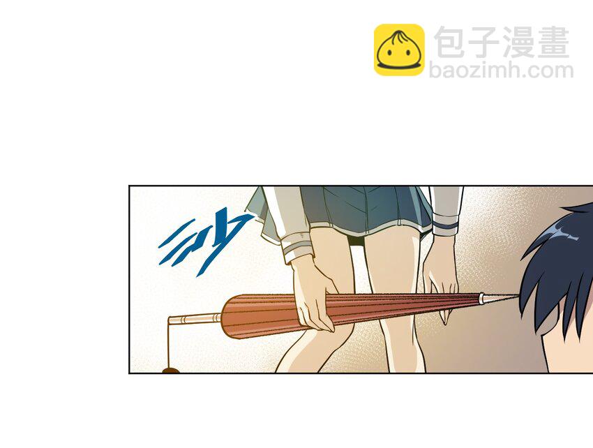 《厄运之王》06 厄运与邪魔 第32页