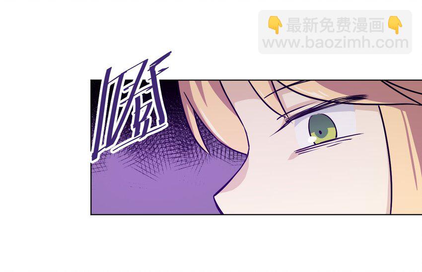 《厄运之王》06 厄运与邪魔 第9页