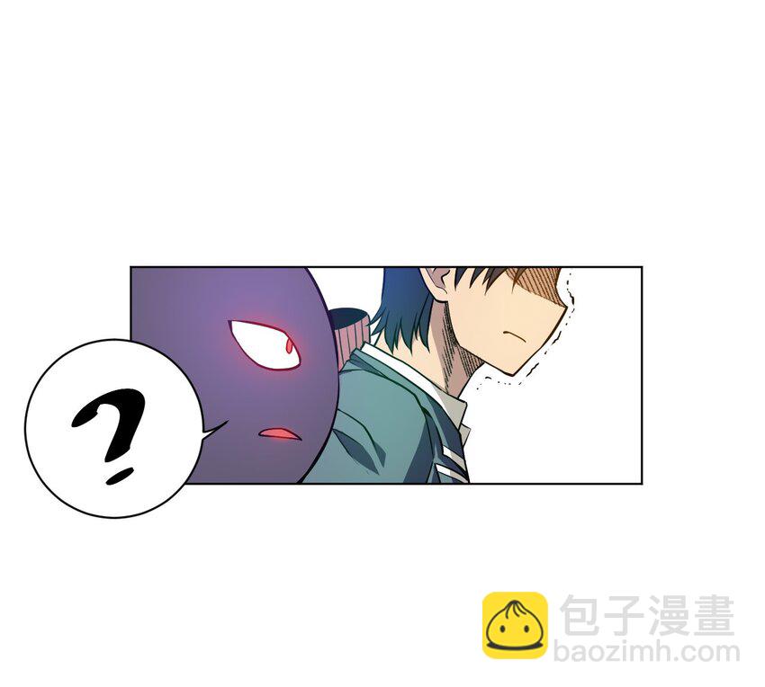 《厄运之王》10 厄运持续 第30页
