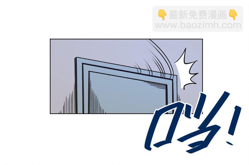 《厄运之王》10 厄运持续 第34页
