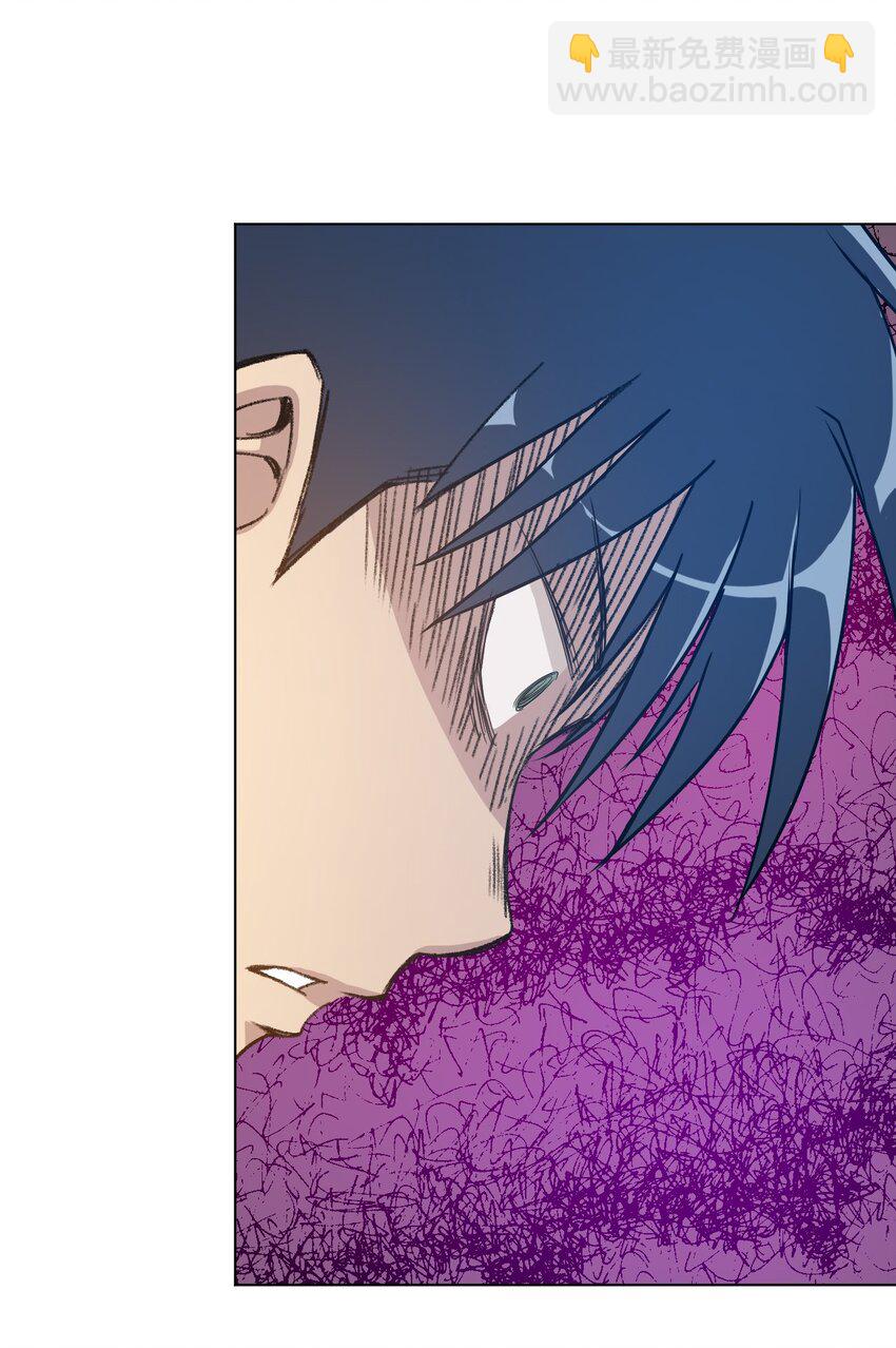 《厄运之王》10 厄运持续 第7页