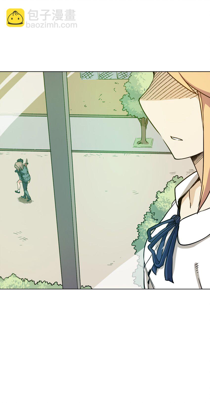 《厄运之王》12 厄运的波及 第16页