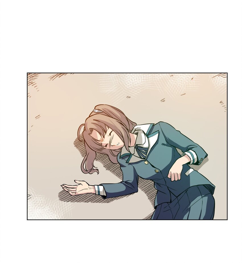 《厄运之王》12 厄运的波及 第1页