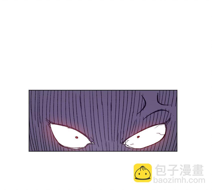 《厄运之王》12 厄运的波及 第21页