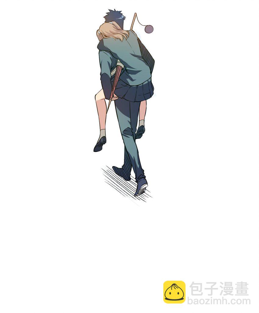 《厄运之王》12 厄运的波及 第42页