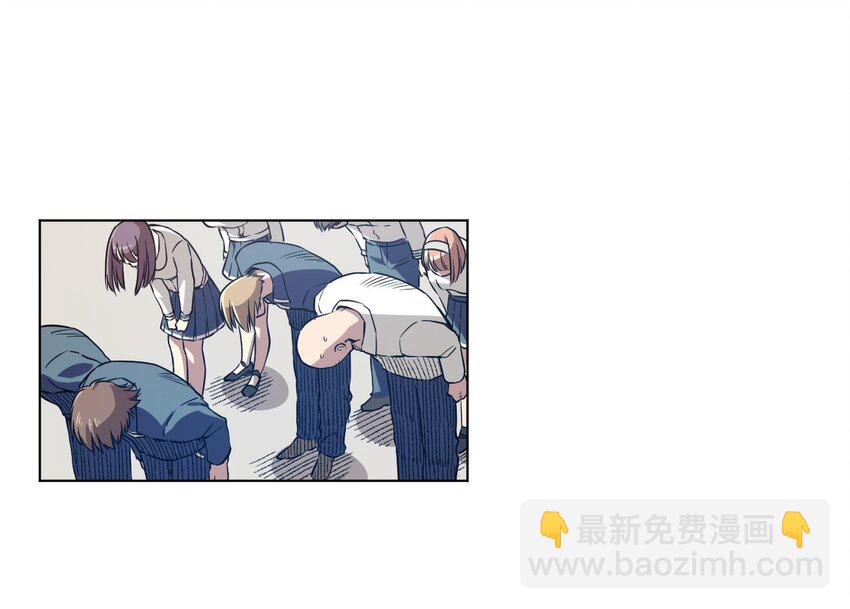 《厄运之王》16 一波未平一波又起 第18页