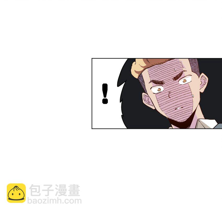 《厄运之王》16 一波未平一波又起 第34页
