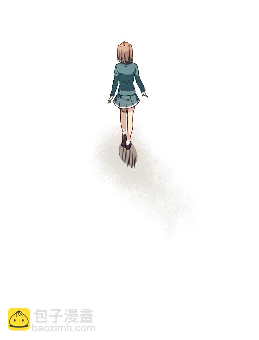 《厄运之王》14 排除，危险？ 第20页