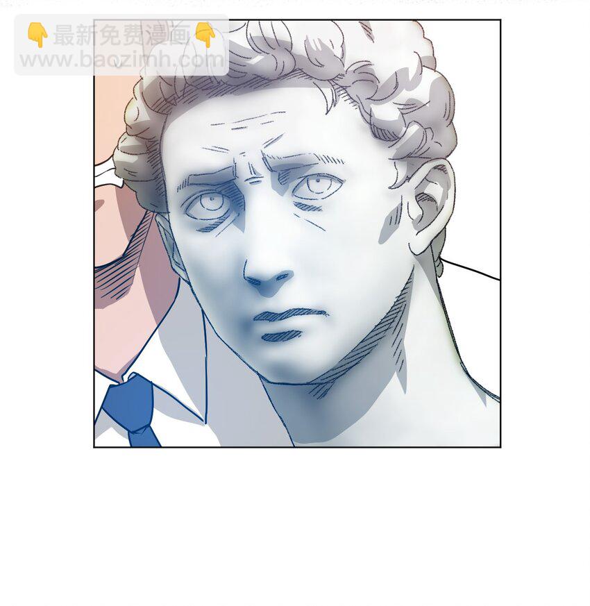 《厄运之王》14 排除，危险？ 第25页